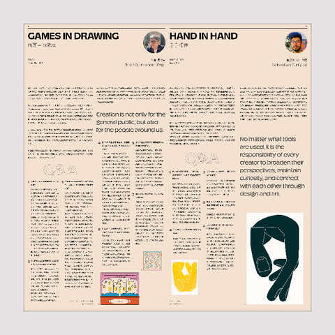 BIGGER PAPER No.2