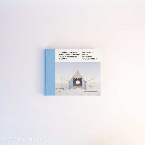 Soviet Bus Stops: Volume II