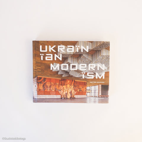 Ukrainian Modernism