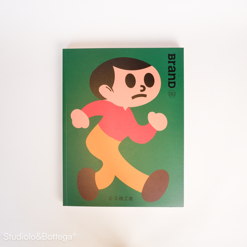 BranD Magazine NO.80 [FOLLOW TOYS!]