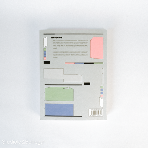 Creative Book Design