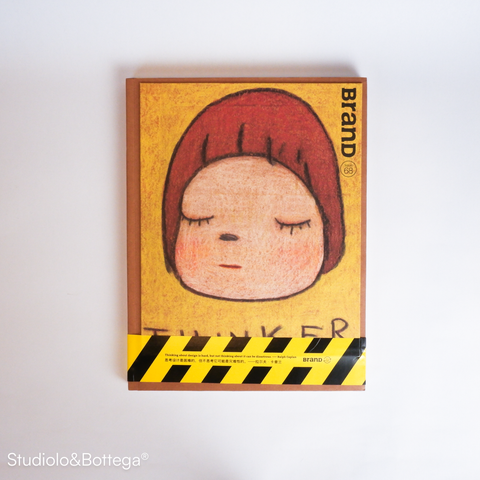 BranD Magazine NO.68 [Graphic Crisis and Chance]
