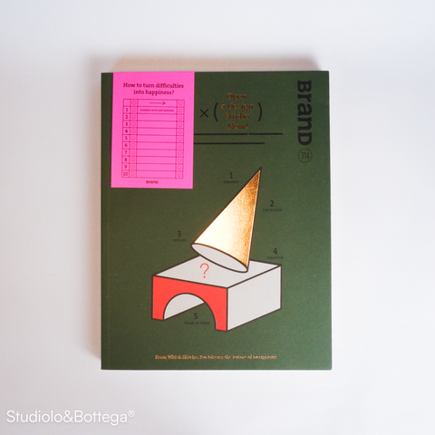 BranD Magazine NO.74 [Open a Design Studio Now!]