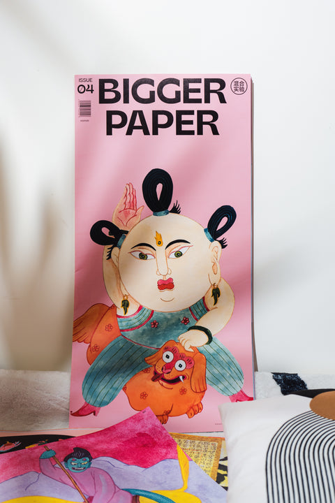 BIGGER PAPER No.4