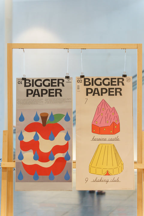 BIGGER PAPER No.2