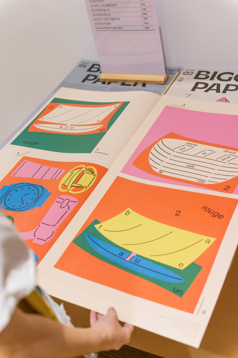 BIGGER PAPER No.2