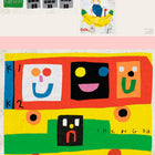Interior de BIGGER PAPER No.5