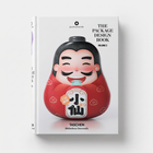 Portada de The Package Design Book. Volume 2, Taschen